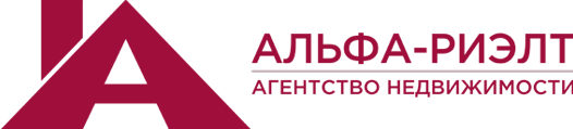 Логотип Альфа-Риэлт